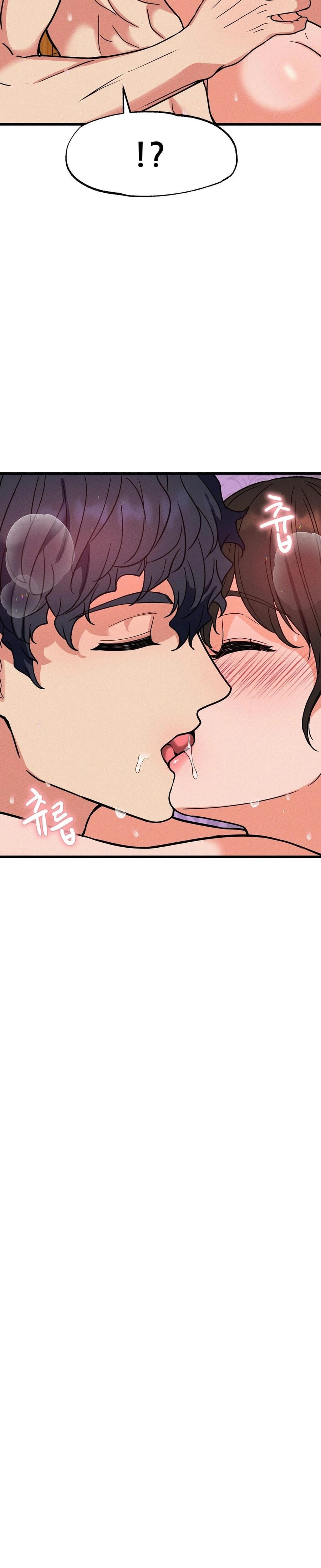 NTR Solology (Uncensored), chapter 4, page 33 of 36
