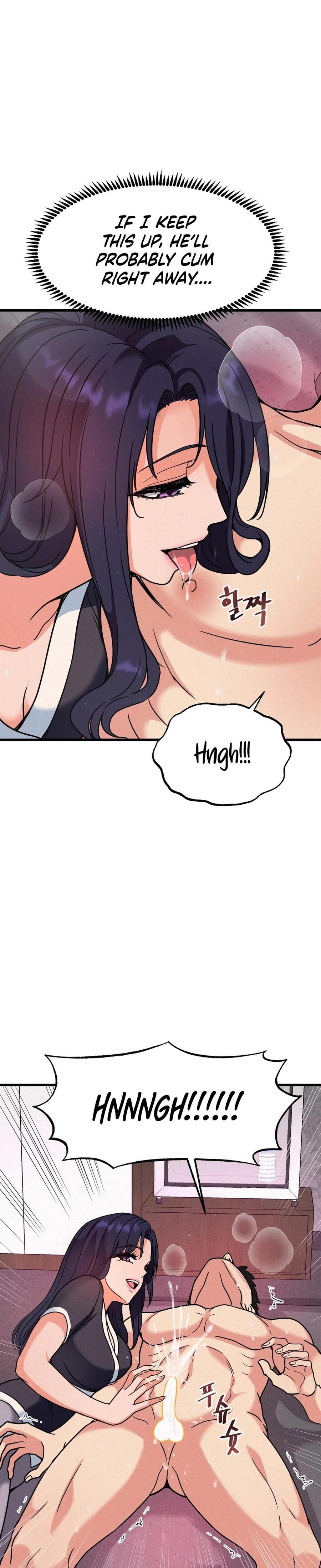 NTR Solology (Uncensored), chapter 5, page 7 of 38