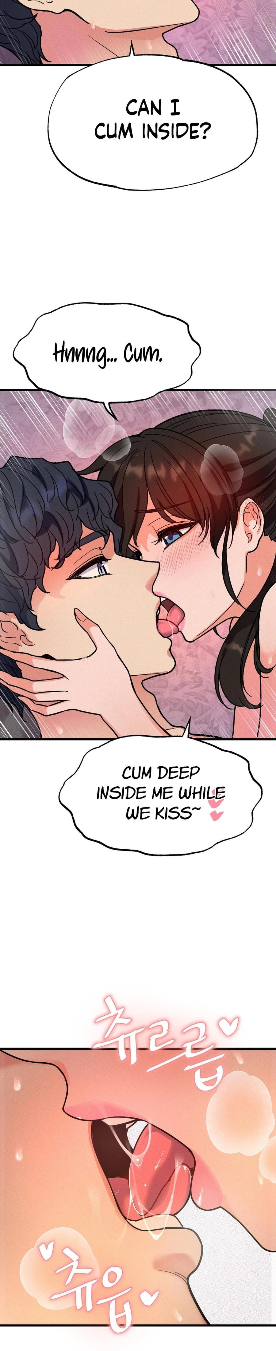 NTR Solology (Uncensored), chapter 5, page 23 of 38