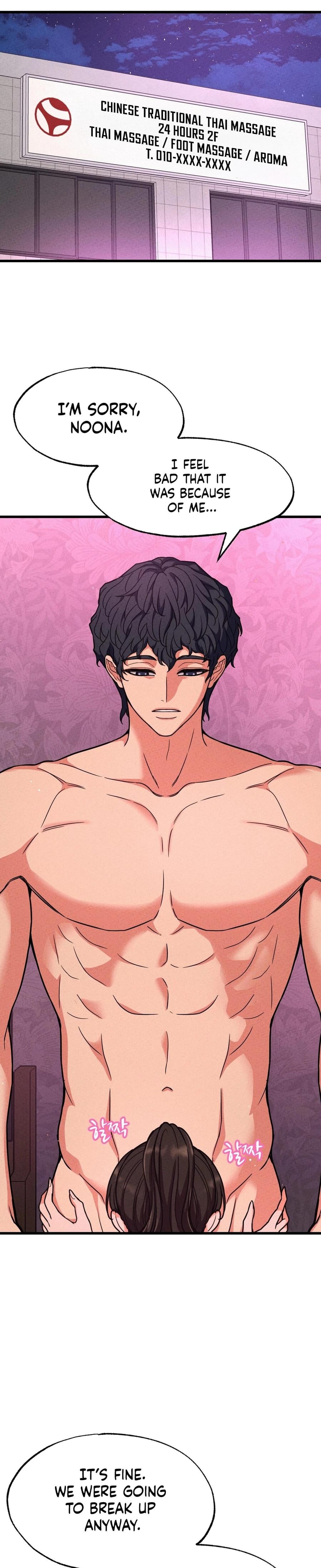 NTR Solology (Uncensored), chapter 5, page 35 of 38