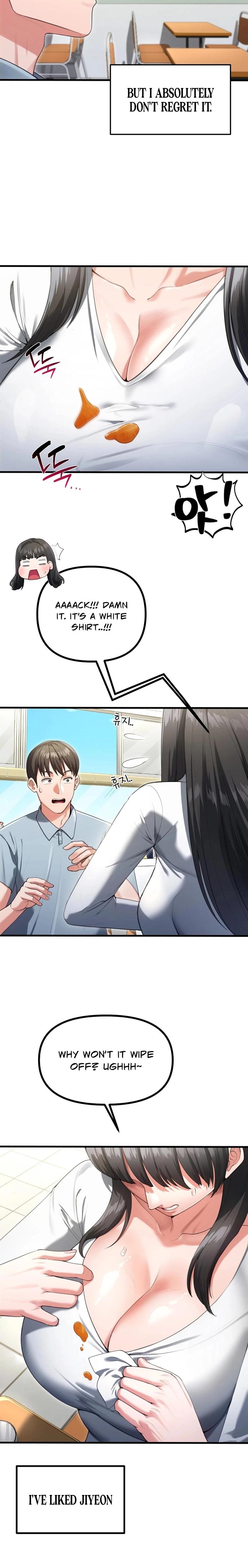 NTR Solology (Uncensored), chapter 6, page 7 of 31