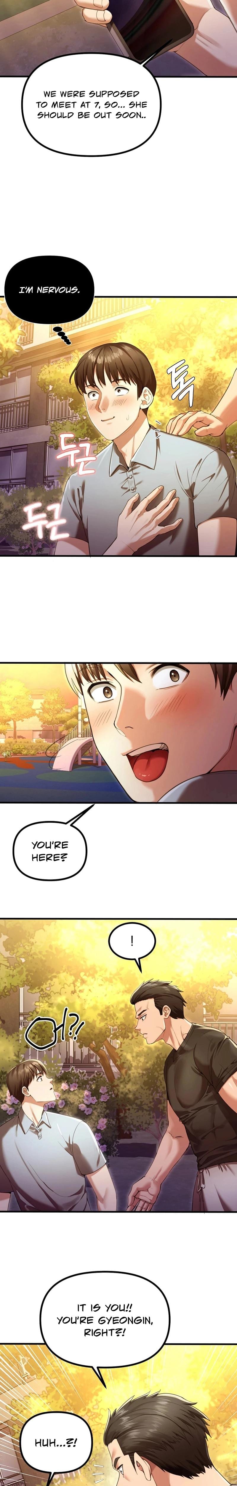 NTR Solology (Uncensored), chapter 6, page 13 of 31