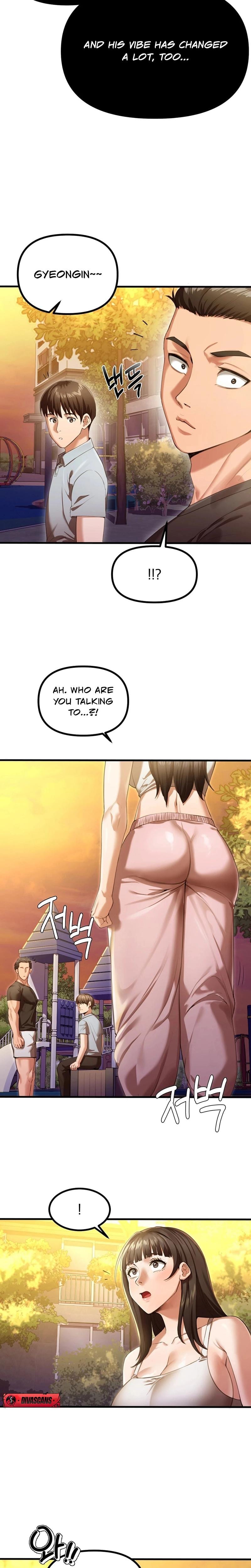 NTR Solology (Uncensored), chapter 6, page 16 of 31