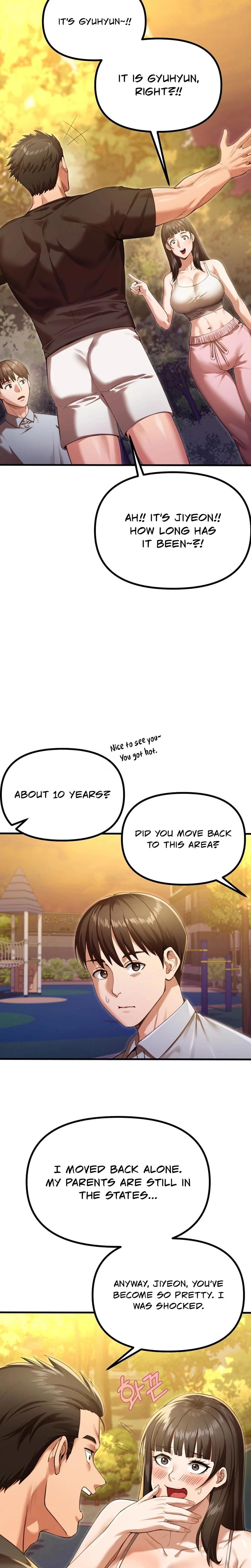 NTR Solology (Uncensored), chapter 6, page 17 of 31