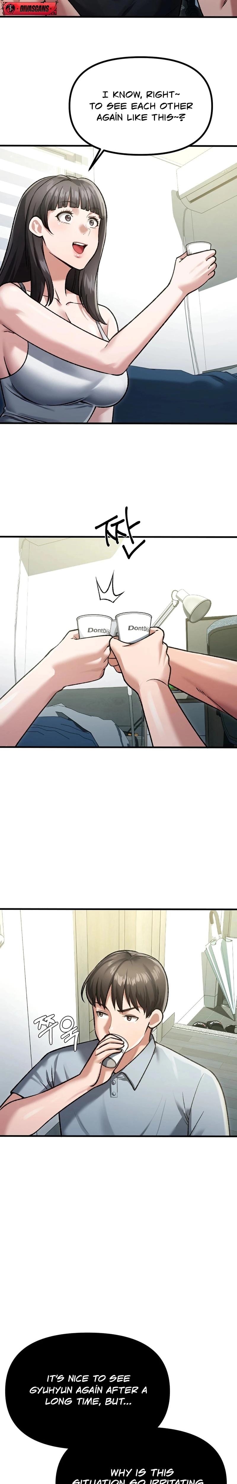 NTR Solology (Uncensored), chapter 6, page 21 of 31