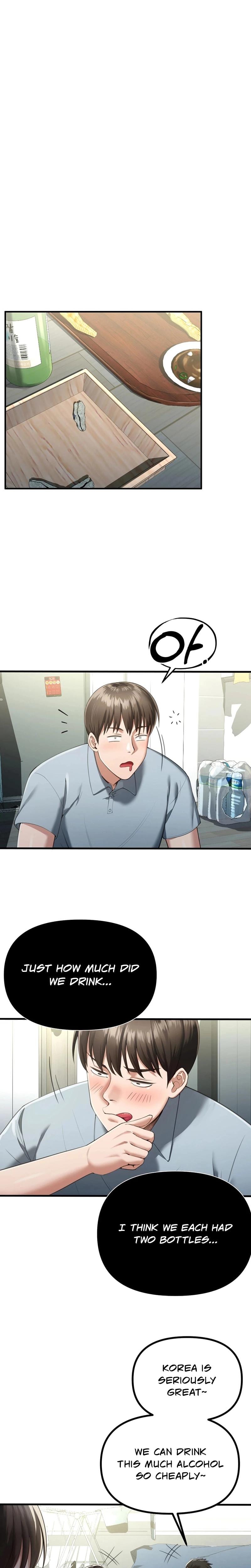 NTR Solology (Uncensored), chapter 6, page 24 of 31