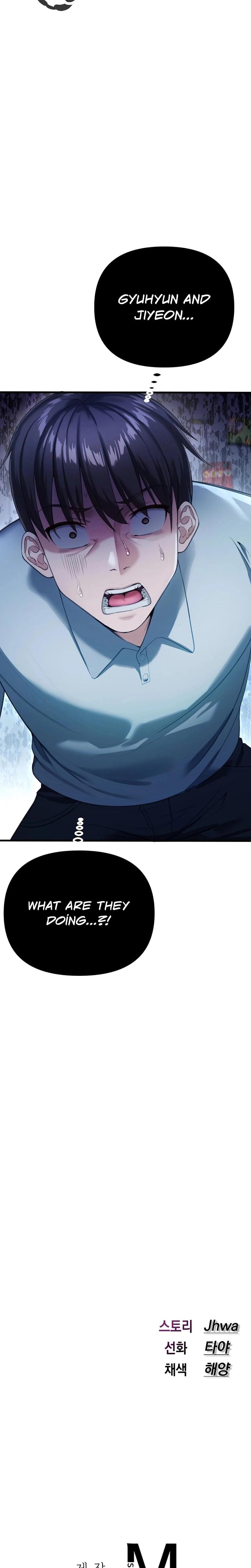 NTR Solology (Uncensored), chapter 6, page 30 of 31