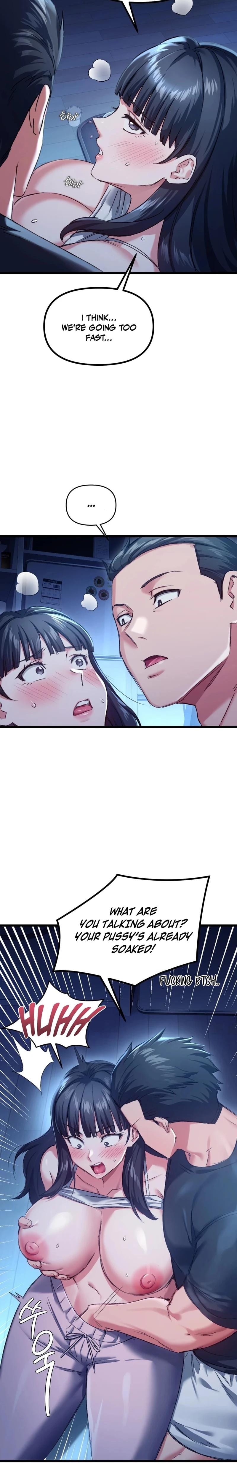 NTR Solology (Uncensored), chapter 7, page 6 of 24