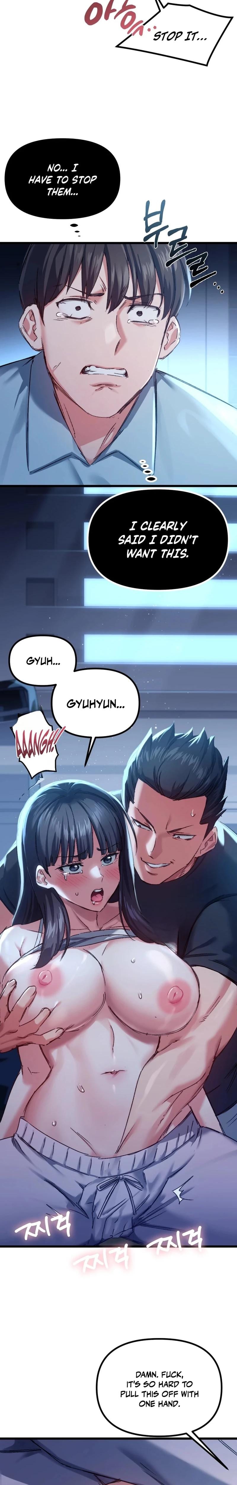 NTR Solology (Uncensored), chapter 7, page 8 of 24