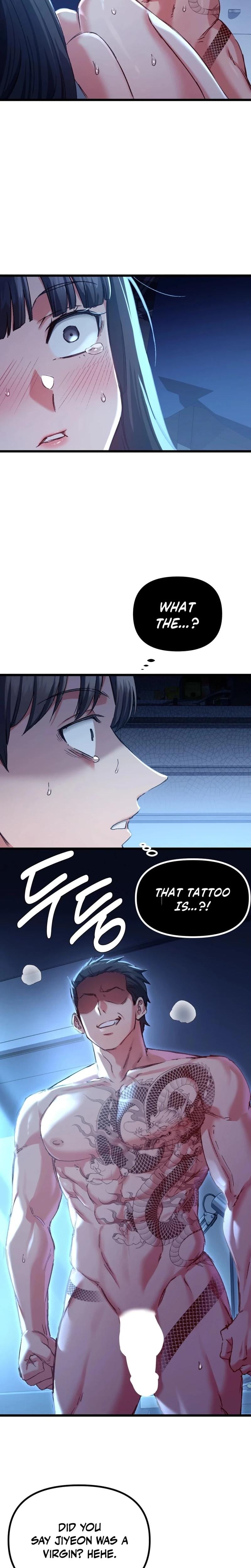 NTR Solology (Uncensored), chapter 7, page 10 of 24