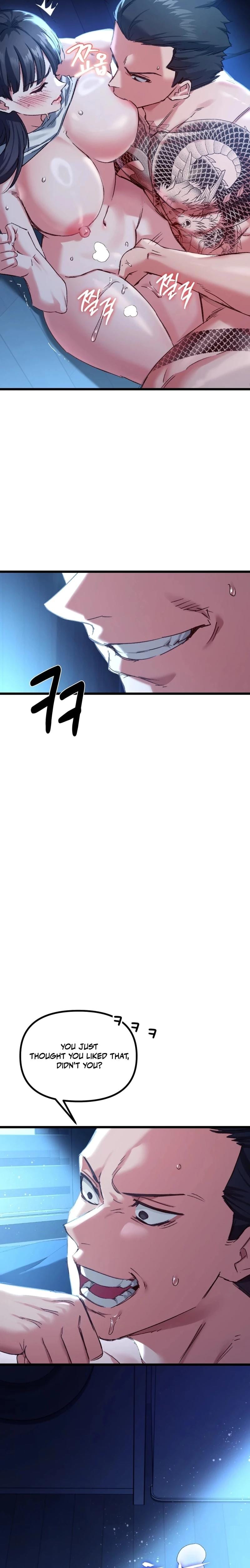 NTR Solology (Uncensored), chapter 7, page 16 of 24