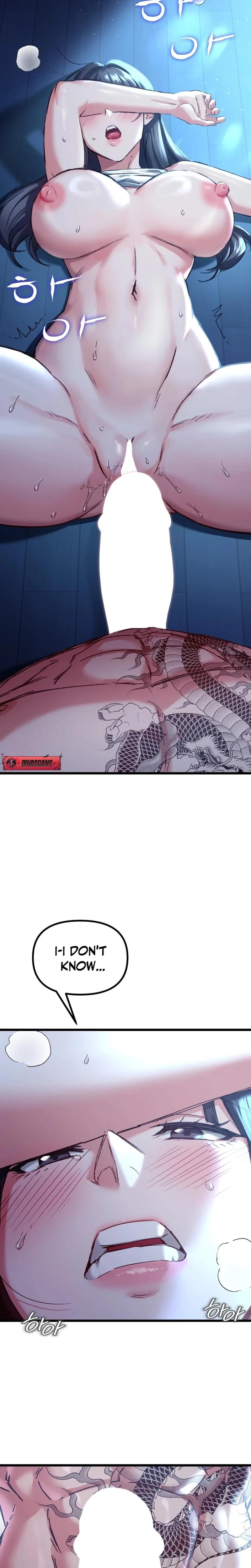 NTR Solology (Uncensored), chapter 7, page 17 of 24