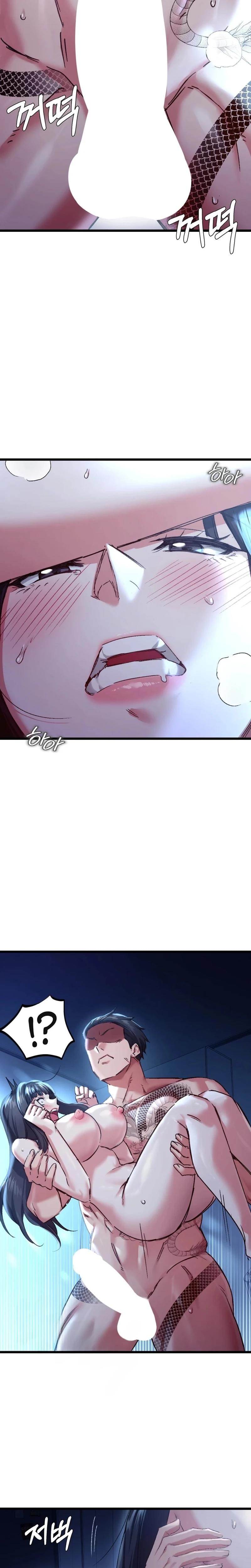 NTR Solology (Uncensored), chapter 7, page 18 of 24