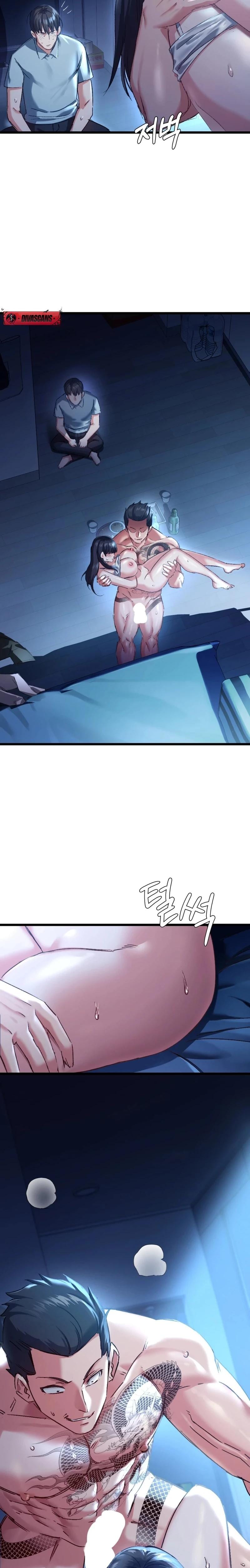NTR Solology (Uncensored), chapter 7, page 19 of 24