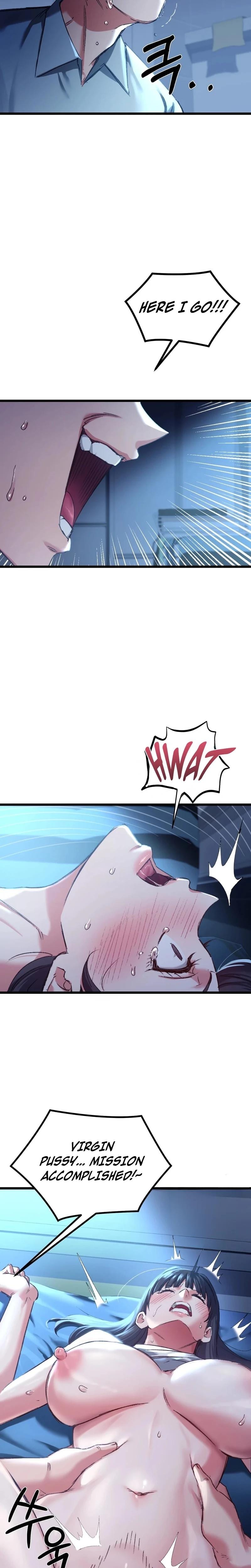 NTR Solology (Uncensored), chapter 7, page 23 of 24