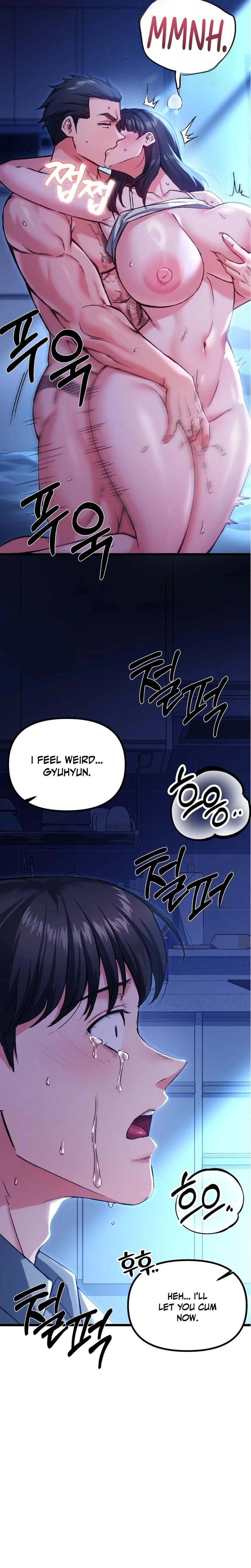 NTR Solology (Uncensored), chapter 8, page 9 of 25