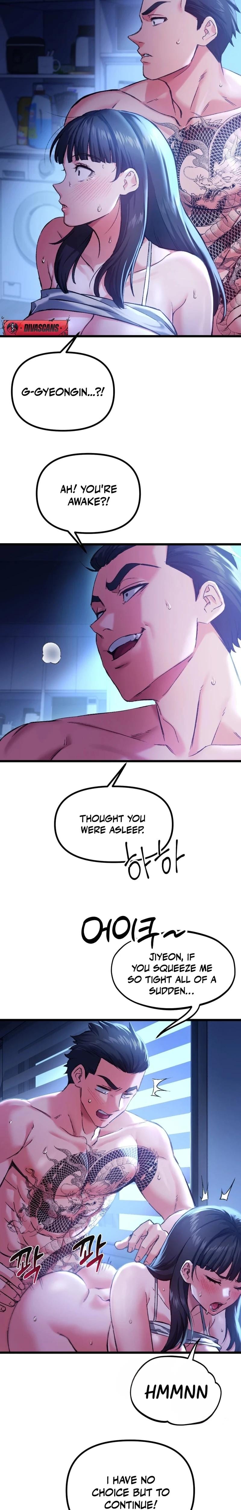 NTR Solology (Uncensored), chapter 8, page 13 of 25