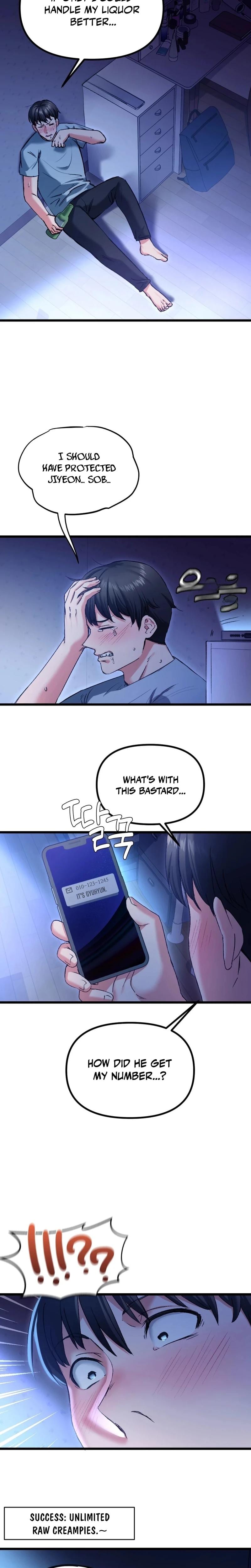 NTR Solology (Uncensored), chapter 8, page 18 of 25