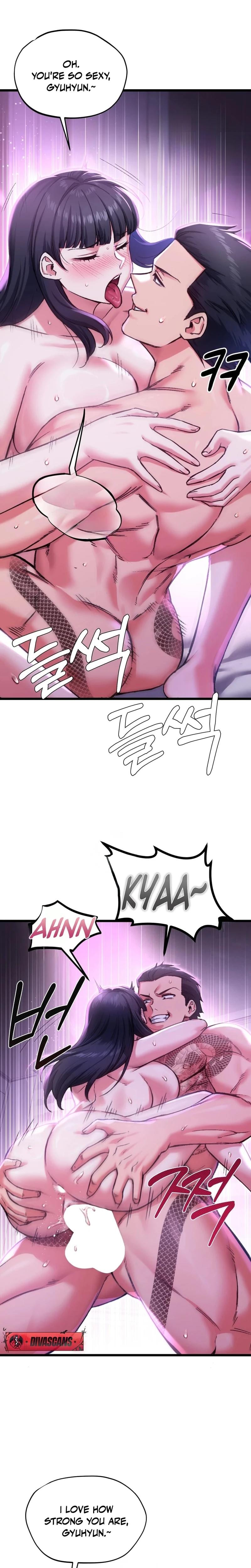 NTR Solology (Uncensored), chapter 9, page 6 of 15