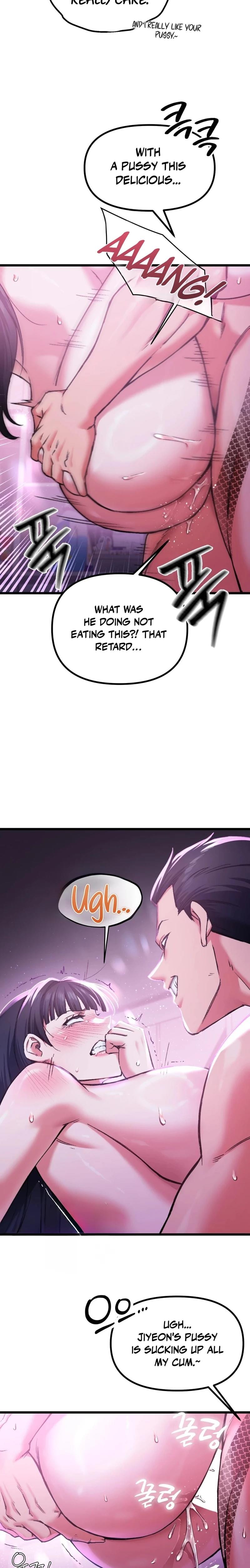NTR Solology (Uncensored), chapter 9, page 8 of 15