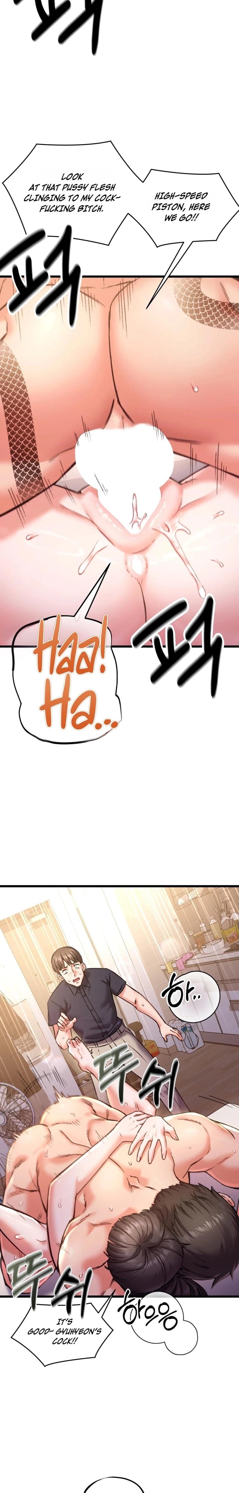 NTR Solology (Uncensored), chapter 10, page 7 of 22