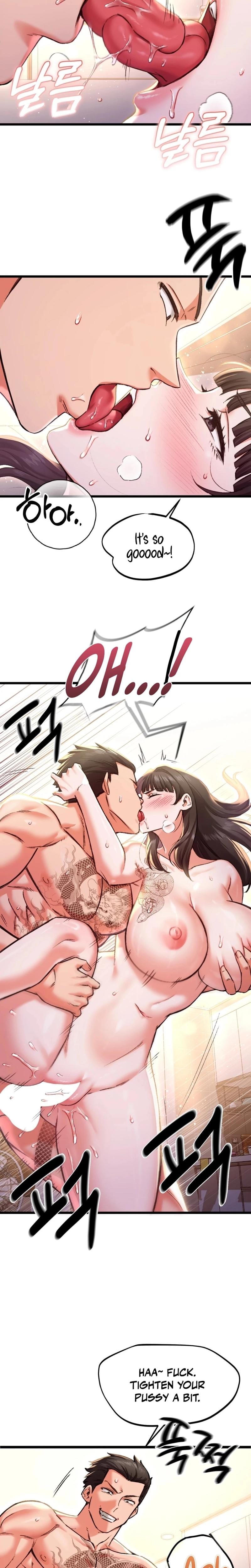 NTR Solology (Uncensored), chapter 10, page 9 of 22