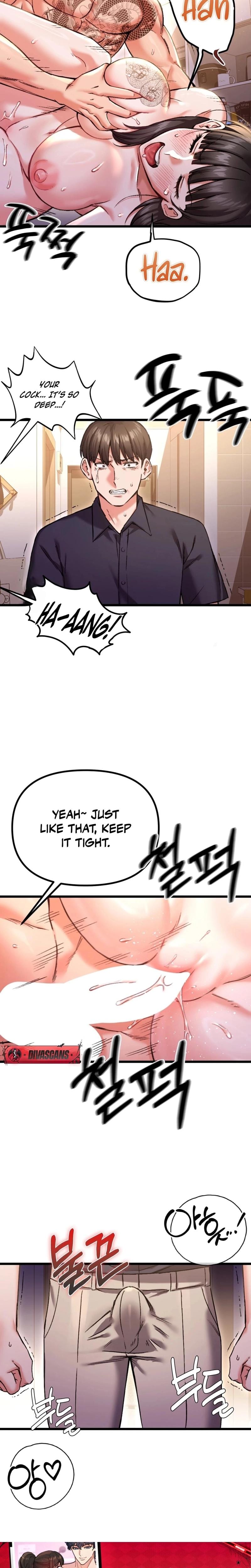 NTR Solology (Uncensored), chapter 10, page 10 of 22