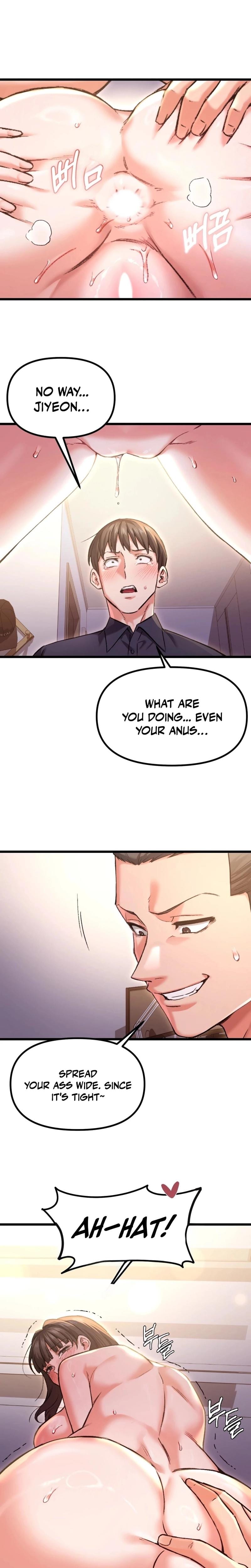 NTR Solology (Uncensored), chapter 10, page 14 of 22