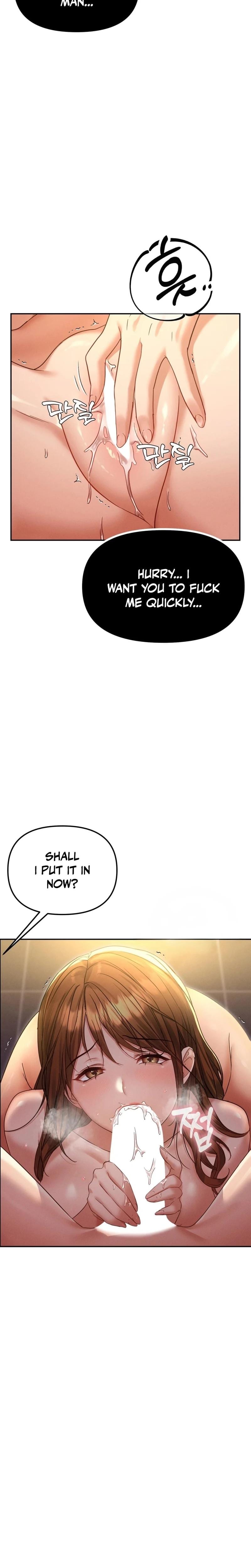 NTR Solology (Uncensored), chapter 12, page 7 of 32