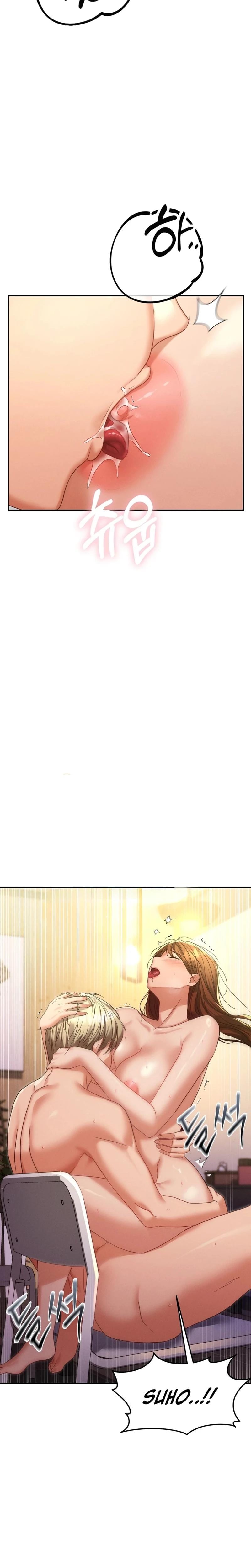 NTR Solology (Uncensored), chapter 12, page 24 of 32