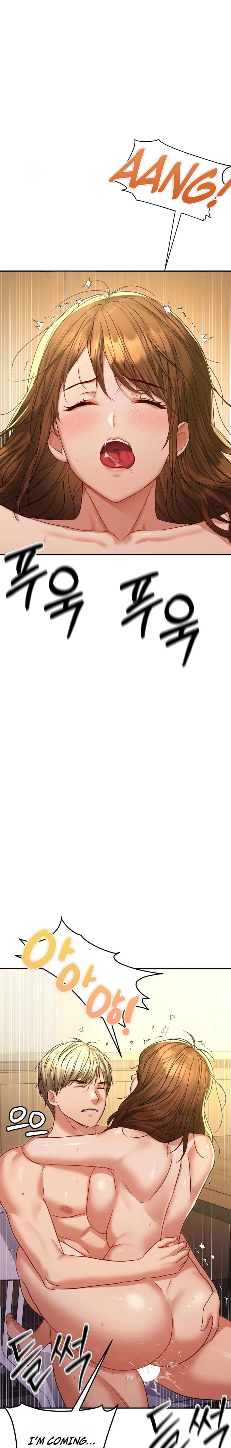 NTR Solology (Uncensored), chapter 12, page 26 of 32