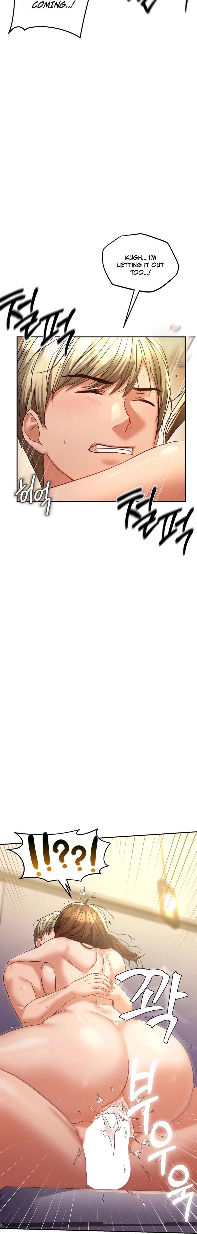 NTR Solology (Uncensored), chapter 12, page 27 of 32