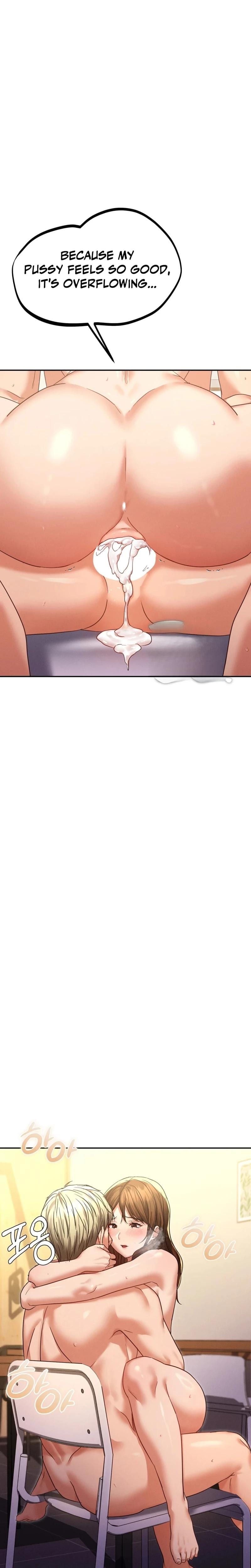 NTR Solology (Uncensored), chapter 12, page 29 of 32