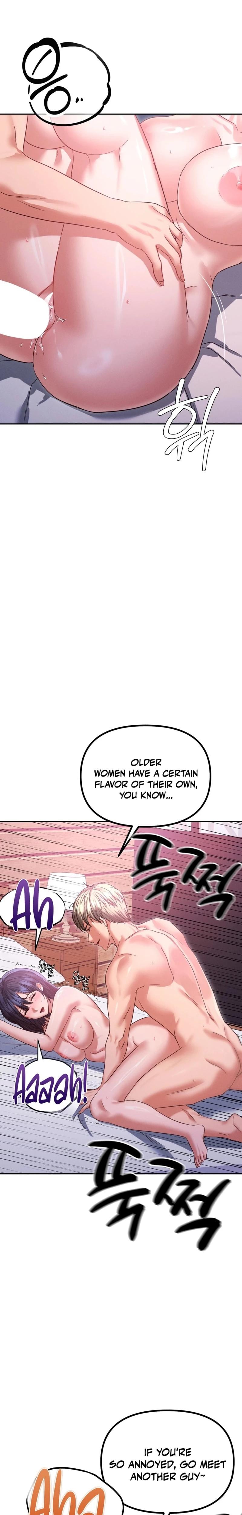 NTR Solology (Uncensored), chapter 13, page 11 of 28