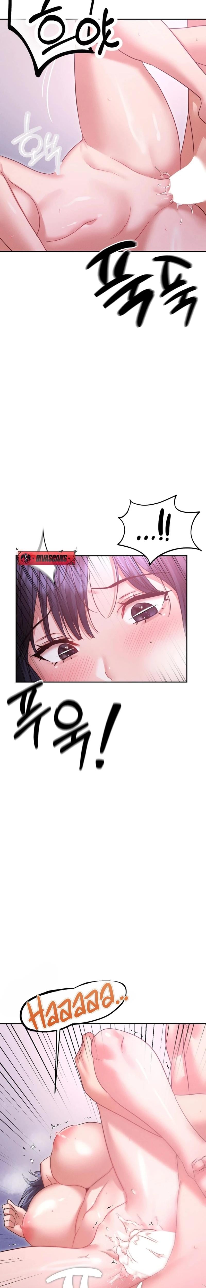 NTR Solology (Uncensored), chapter 13, page 14 of 28