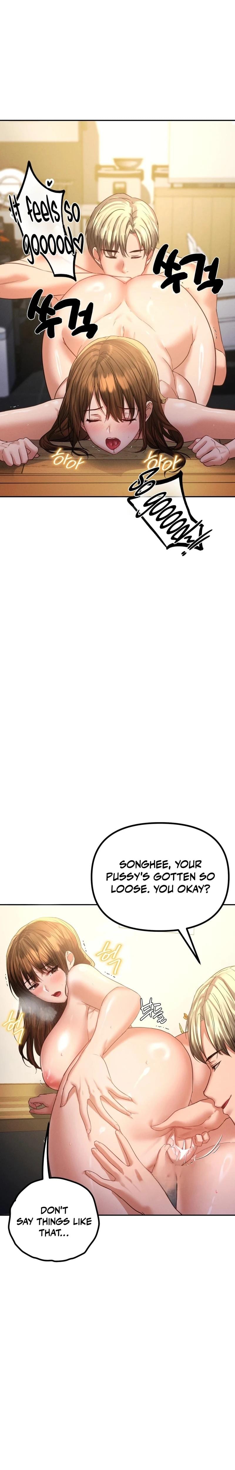 NTR Solology (Uncensored), chapter 13, page 20 of 28