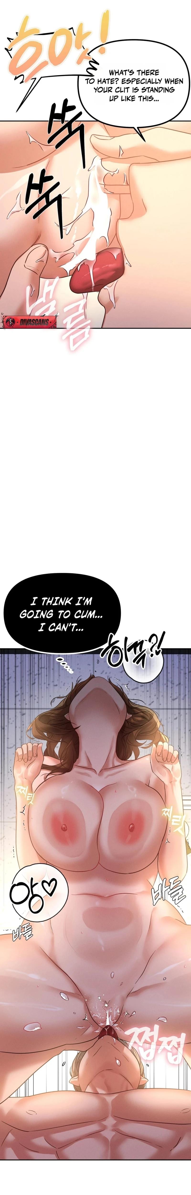 NTR Solology (Uncensored), chapter 13, page 21 of 28