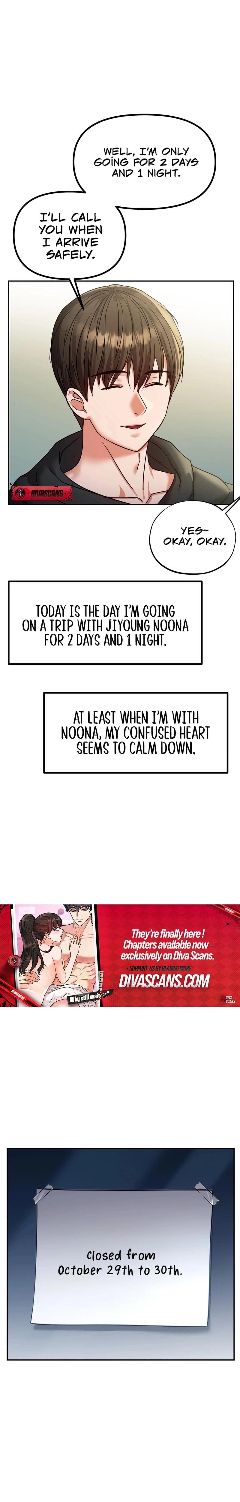 NTR Solology (Uncensored), chapter 15, page 16 of 31