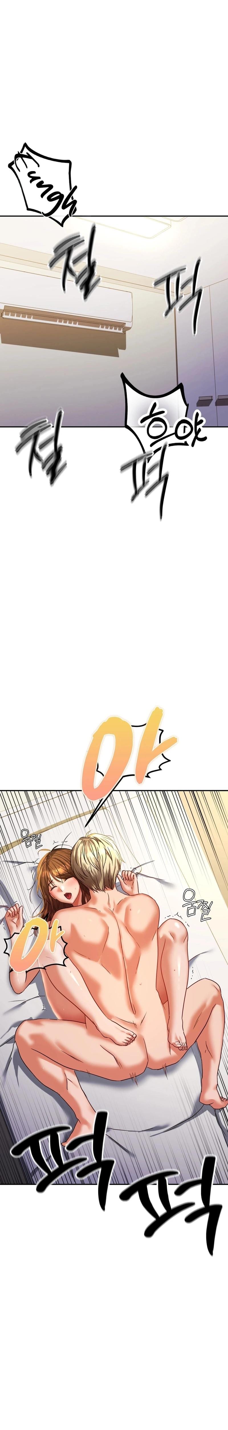 NTR Solology (Uncensored), chapter 15, page 17 of 31