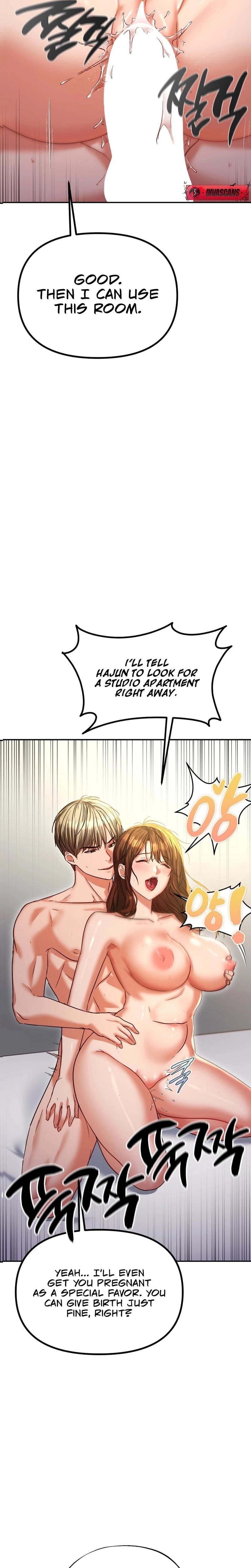 NTR Solology (Uncensored), chapter 15, page 27 of 31