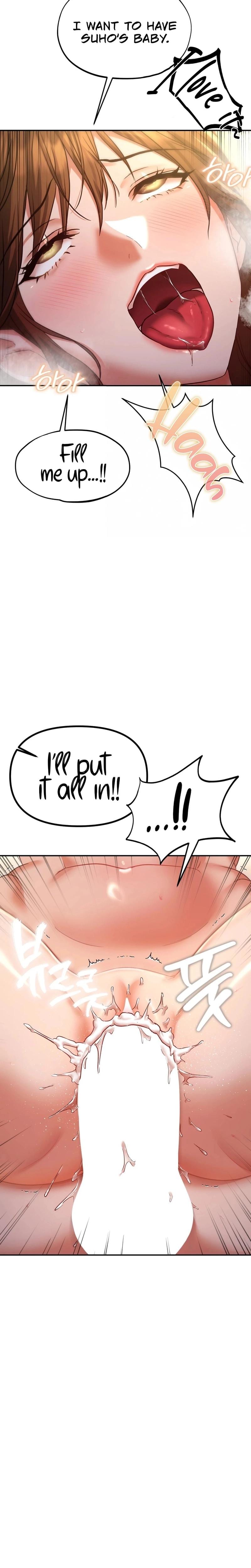 NTR Solology (Uncensored), chapter 15, page 28 of 31