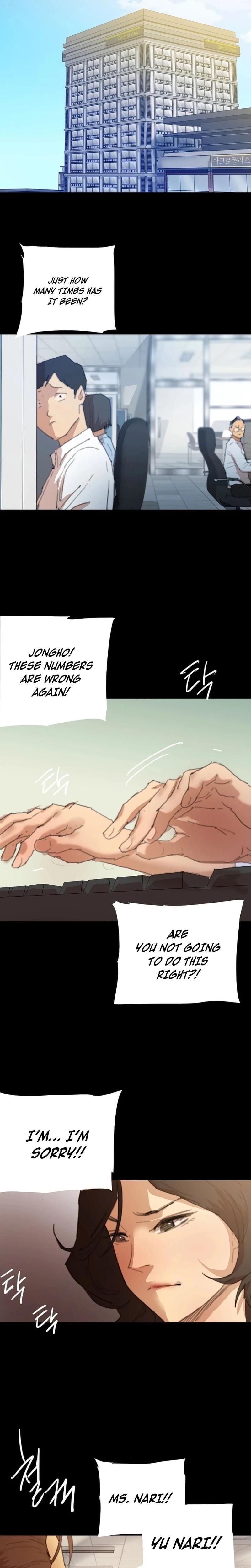NTR Solology (Uncensored), chapter 16, page 12 of 28