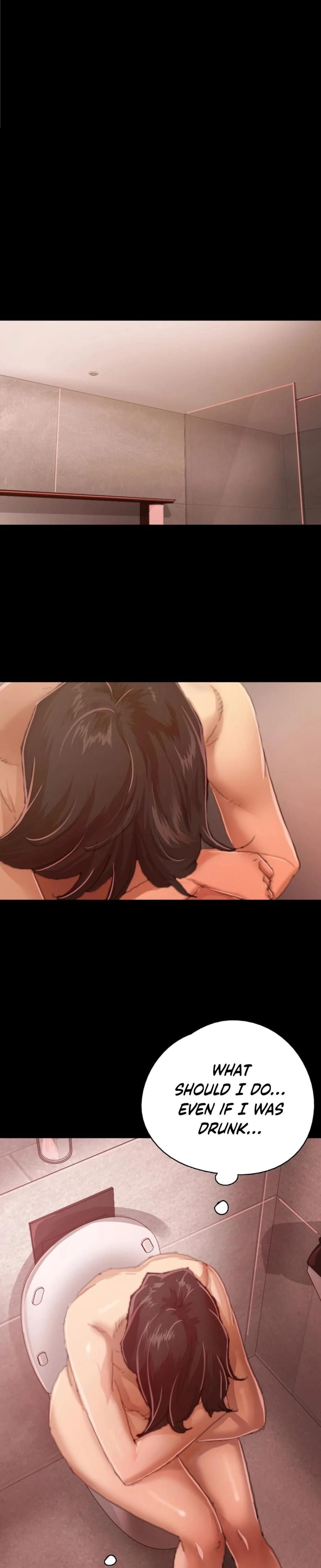 NTR Solology (Uncensored), chapter 18, page 25 of 30