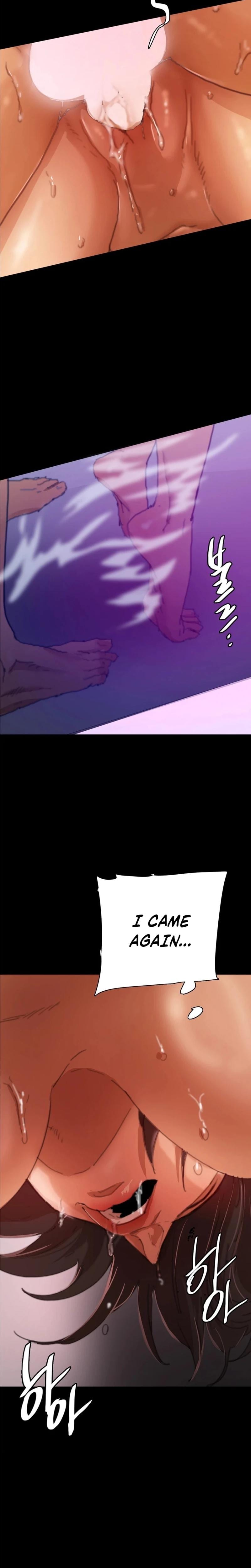 NTR Solology (Uncensored), chapter 19, page 14 of 26