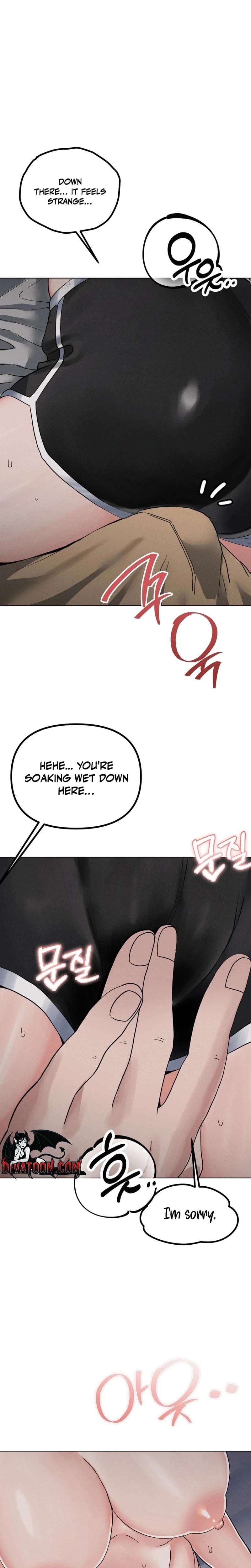NTR Solology (Uncensored), chapter 21, page 23 of 29