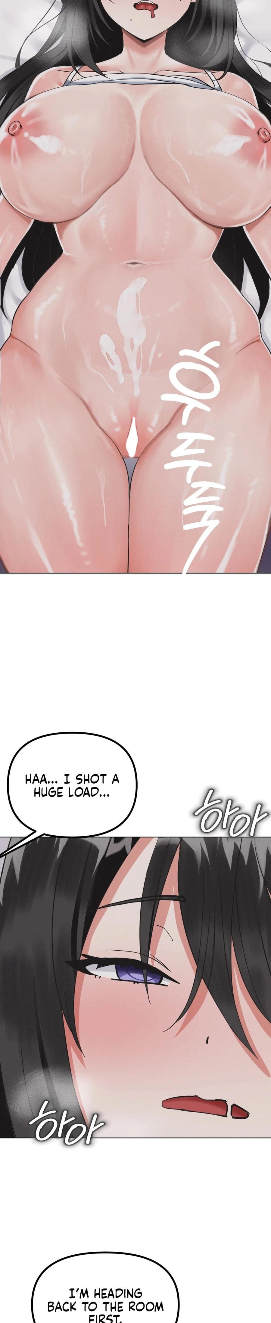 NTR Solology (Uncensored), chapter 22, page 19 of 33