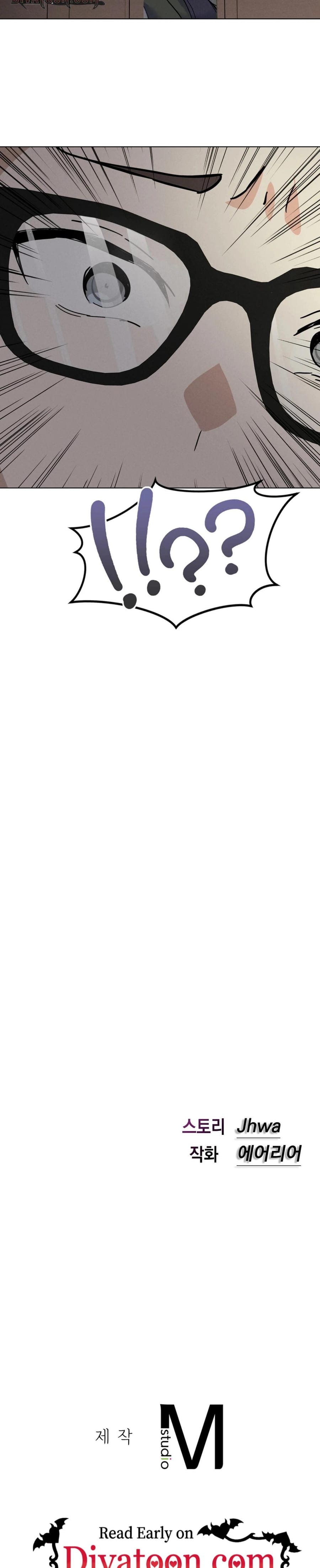 NTR Solology (Uncensored), chapter 22, page 32 of 33