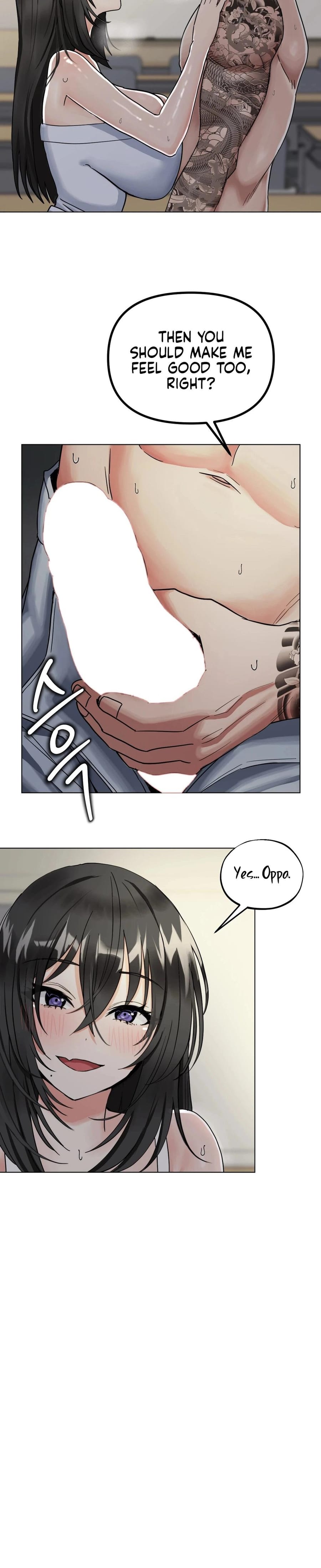 NTR Solology (Uncensored), chapter 23, page 11 of 33