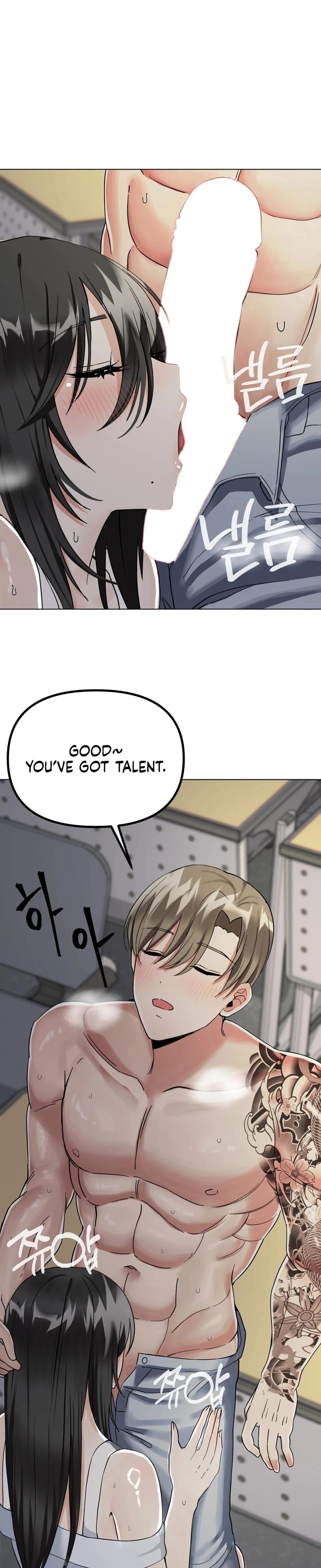 NTR Solology (Uncensored), chapter 23, page 12 of 33