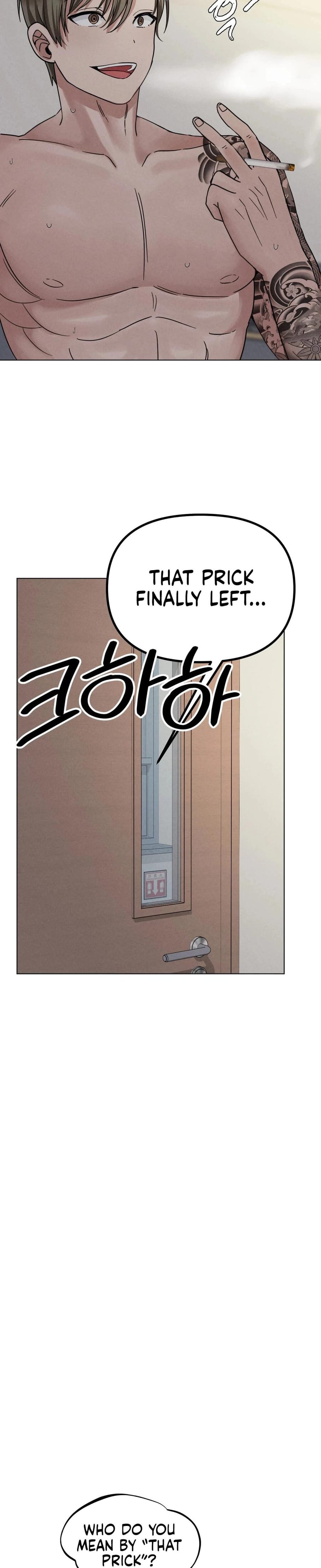 NTR Solology (Uncensored), chapter 23, page 27 of 33